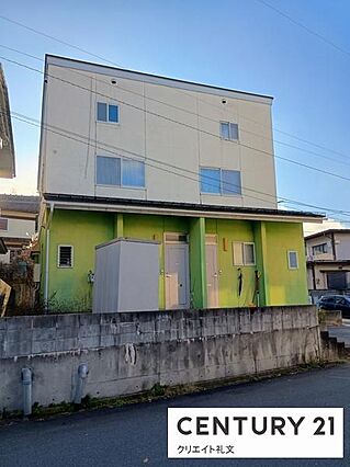 2世帯　メゾネ...