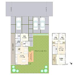 奥羽本線 新庄駅 徒歩45分