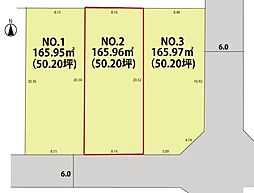 山形県鶴岡市西新斎町の土地画像