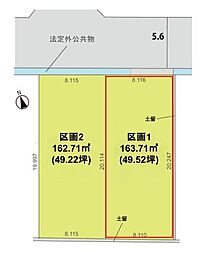 奥羽本線 山形駅 バス11分 深町下車 徒歩3分