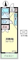 センチュリー坂浜 103 ｜ 東京都稲城市坂浜7-393-1（賃貸アパート1SK・1階・19.80㎡） その2