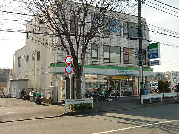 画像18:ファミリーマート京王稲城駅前店まで1991m