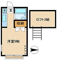 ヴァンガードミギハラ 101 ｜ 東京都調布市国領町４丁目13-5（賃貸アパート1R・1階・15.00㎡） その2