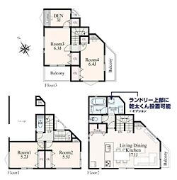 東海道本線 戸塚駅 バス16分 原宿下車 徒歩2分