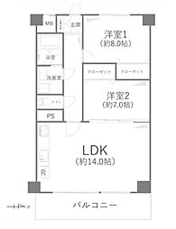 物件画像 ライオンズマンション国際