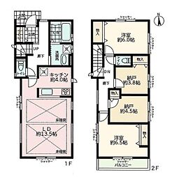 神奈川県横浜市戸塚区汲沢7丁目