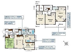 小田急江ノ島線 桜ヶ丘駅 徒歩18分