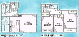 物件画像 茅ヶ崎市今宿　4号棟　全4棟