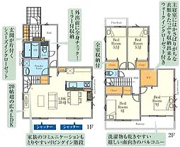 物件画像 藤沢市村岡東1期　新築戸建