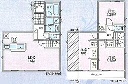 物件画像 藤沢市鵠沼橘第1　新築戸建