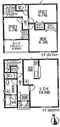 物件画像 茅ヶ崎市若松町第4　全3棟　3号棟