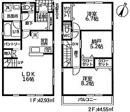 藤沢市亀井野第24　全3号棟　1号棟