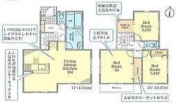 物件画像 新築　藤沢市葛原　全4棟　2号棟