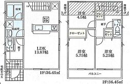 物件画像 藤沢市長後　第25　2号棟