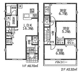 物件画像 藤沢市長後第24　新築分譲住宅全6棟　1号棟