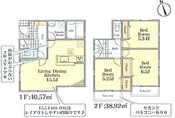 物件画像 新築分譲住宅　藤沢市長後　2号棟