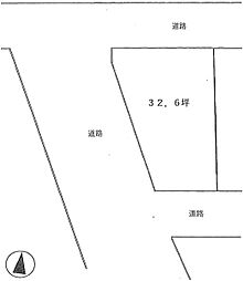 物件画像 藤沢市渡内3丁目　売地