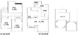 物件画像 藤沢市弥勒寺3丁目　新築戸建