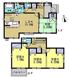 物件画像 高座郡寒川町小谷2丁目中古戸建