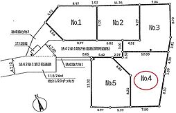 茅ヶ崎市菱沼第9　全5区画　No.4