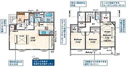 新築戸建　寒川町宮山全10棟　9号棟