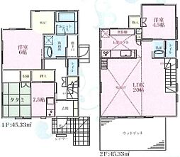 物件画像 茅ヶ崎市浜須賀　中古戸建