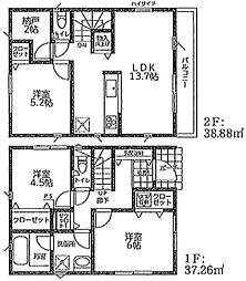 物件画像 新築分譲住宅　寒川町岡田第29　1号棟