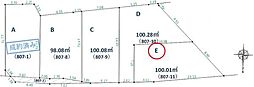 物件画像 茅ヶ崎市今宿　全5区画　E区画