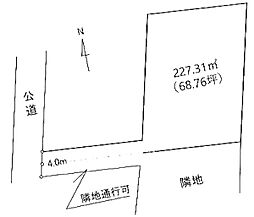 物件画像 売地　藤沢市葛原