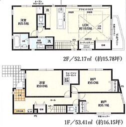 物件画像 藤沢市本町4期　全3棟　1号棟