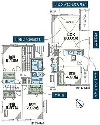 物件画像 藤沢市辻堂太平台1丁目　全3棟　2号棟