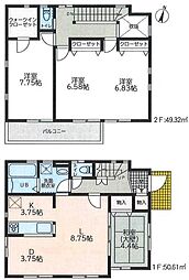 物件画像 中古戸建　茅ヶ崎市円蔵