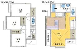 物件画像 藤沢市辻堂東海岸3丁目　A号棟