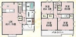 物件画像 寒川町小谷2丁目　全6棟　A号棟