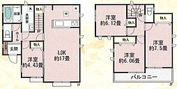 物件画像 寒川町小谷2丁目　全6棟　B号棟