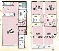 物件画像 寒川町小谷2丁目　全6棟　C号棟