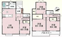 物件画像 茅ヶ崎市浜竹1丁目　新築戸建