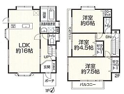 物件画像 再生住宅　藤沢市大鋸