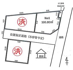 物件画像 売土地　茅ヶ崎市松林二丁目