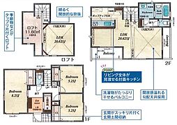 物件画像 茅ヶ崎市西久保　全2棟　2号棟