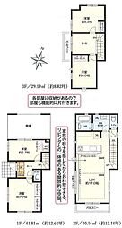 物件画像 辻堂新町2期　新築3棟　1号棟