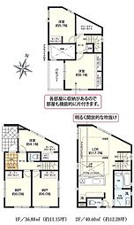 物件画像 辻堂新町2期　新築3棟　2号棟