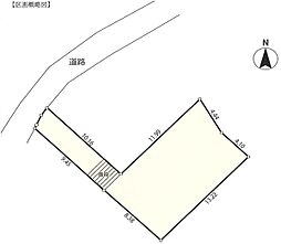 物件画像 藤沢市辻堂3丁目　売地