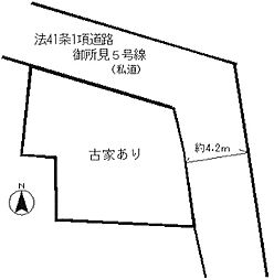 物件画像 藤沢市打戻　売地