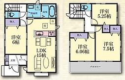 物件画像 鵠沼神明4丁目　新築分譲住宅　全9棟　Ｂ号棟