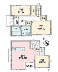 物件画像 茅ヶ崎市松が丘2丁目戸建