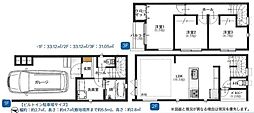 物件画像 藤沢市湘南台3丁目　全2邸　2号棟