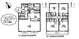 物件画像 新築売戸建　寒川町小谷3丁目3期　1号棟