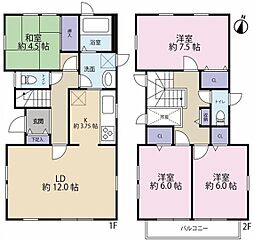 物件画像 藤沢市大鋸　中古戸建