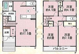 物件画像 茅ヶ崎市西久保　全4棟　C号棟